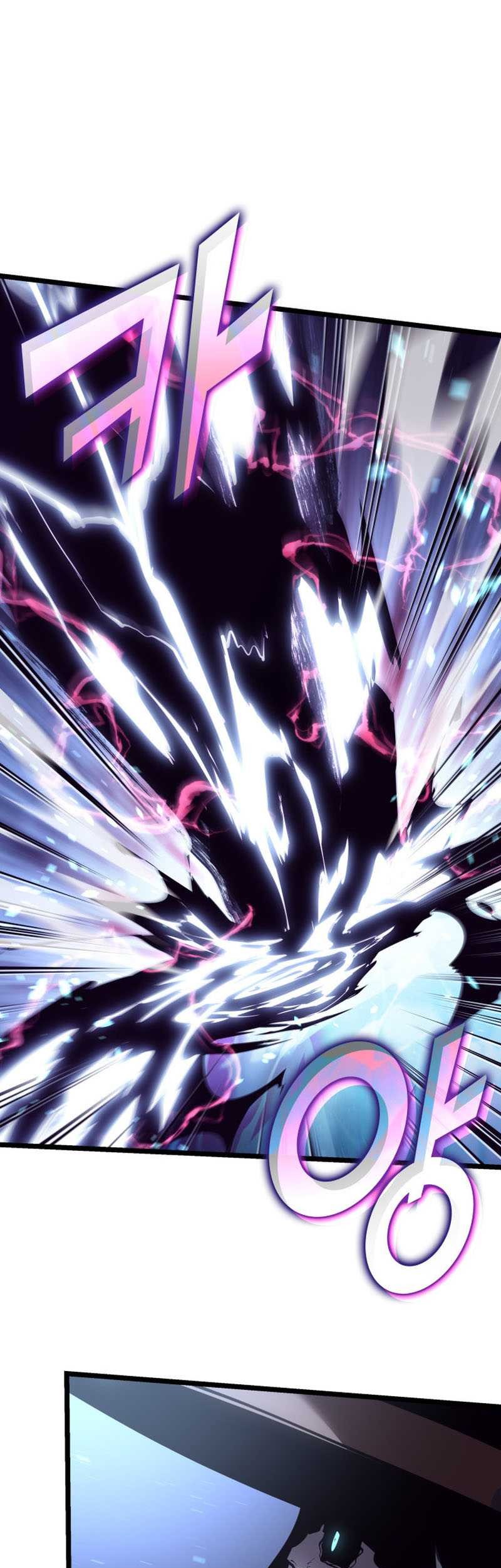 Return of the SSS-Class Ranker Chapter 109 Gambar 14