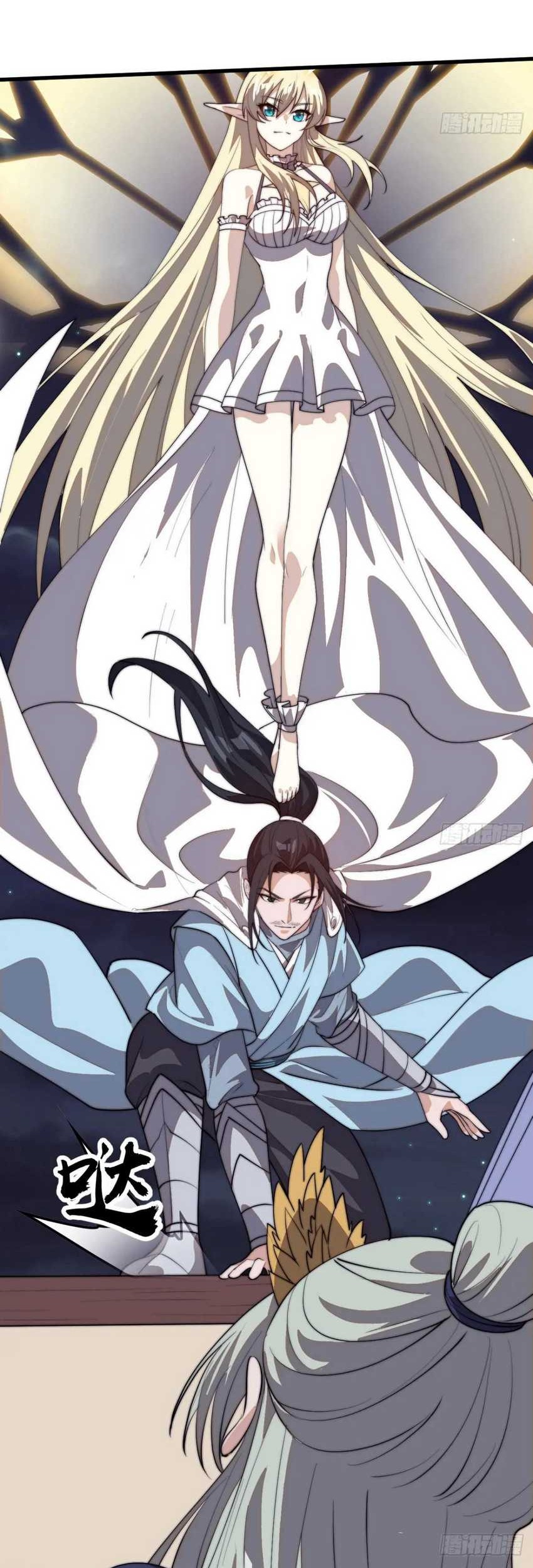 It Starts With A Mountain Chapter 812 Gambar 19