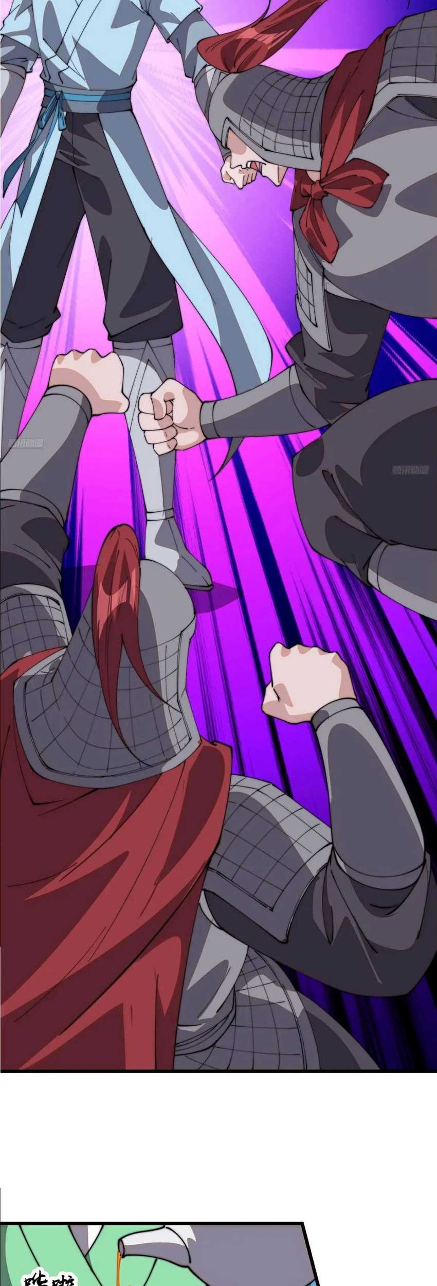 It Starts With A Mountain Chapter 811 Gambar 4