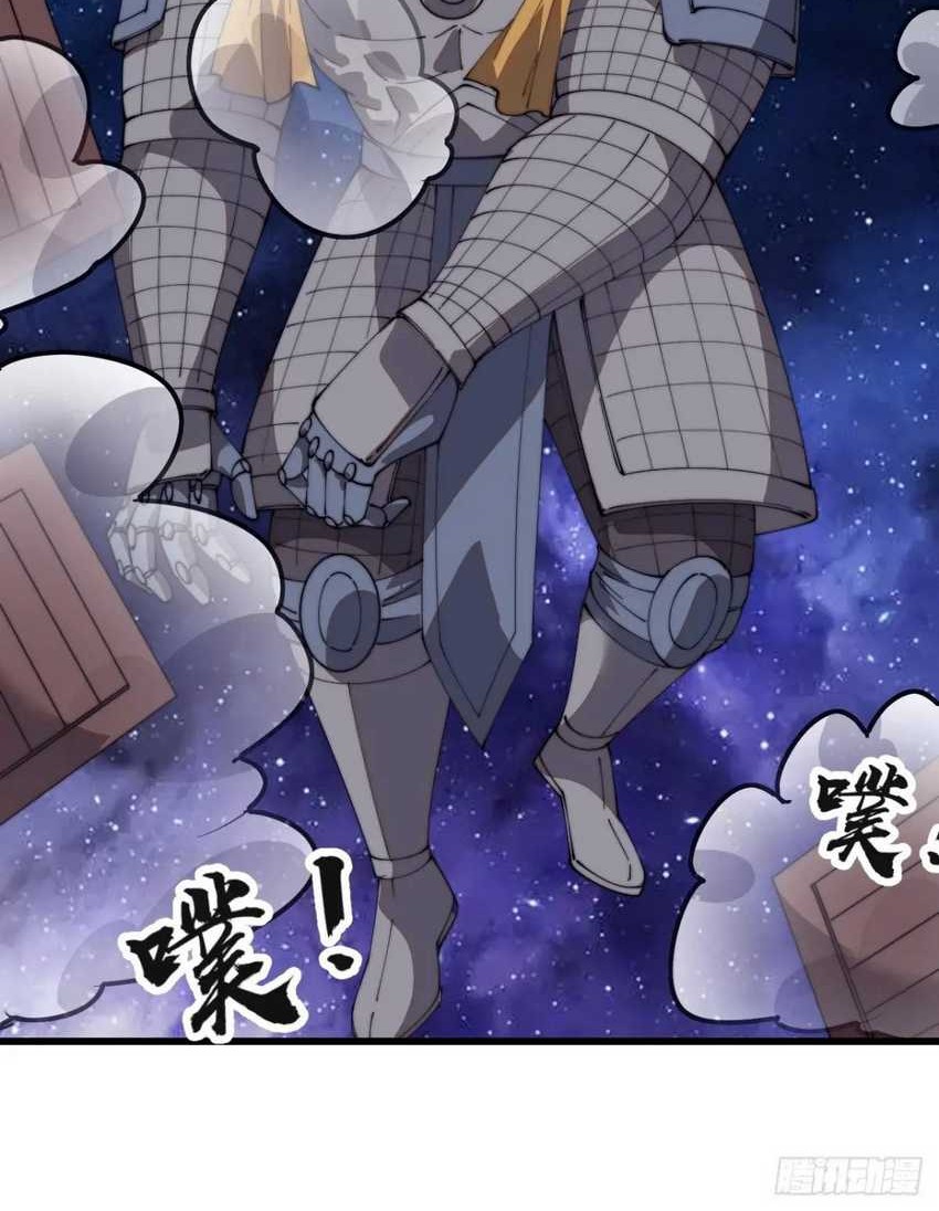 It Starts With A Mountain Chapter 811 Gambar 21