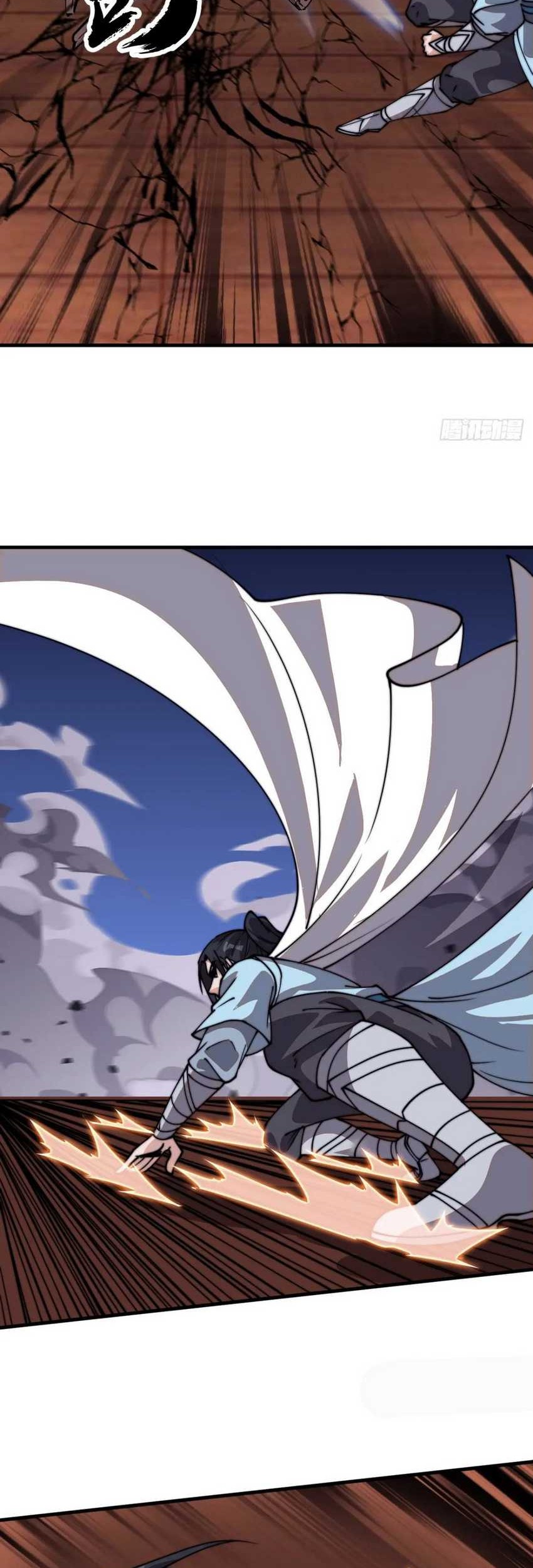 It Starts With A Mountain Chapter 811 Gambar 13