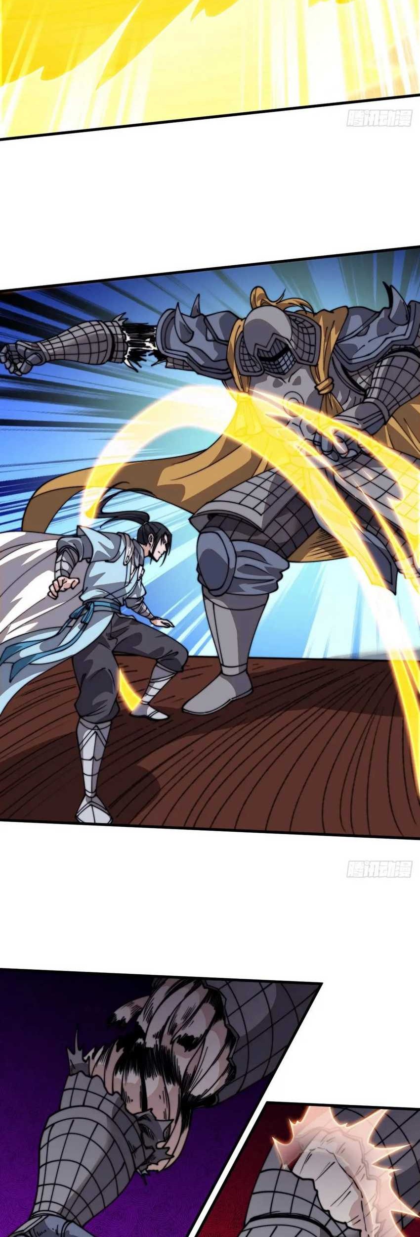 It Starts With A Mountain Chapter 811 Gambar 15