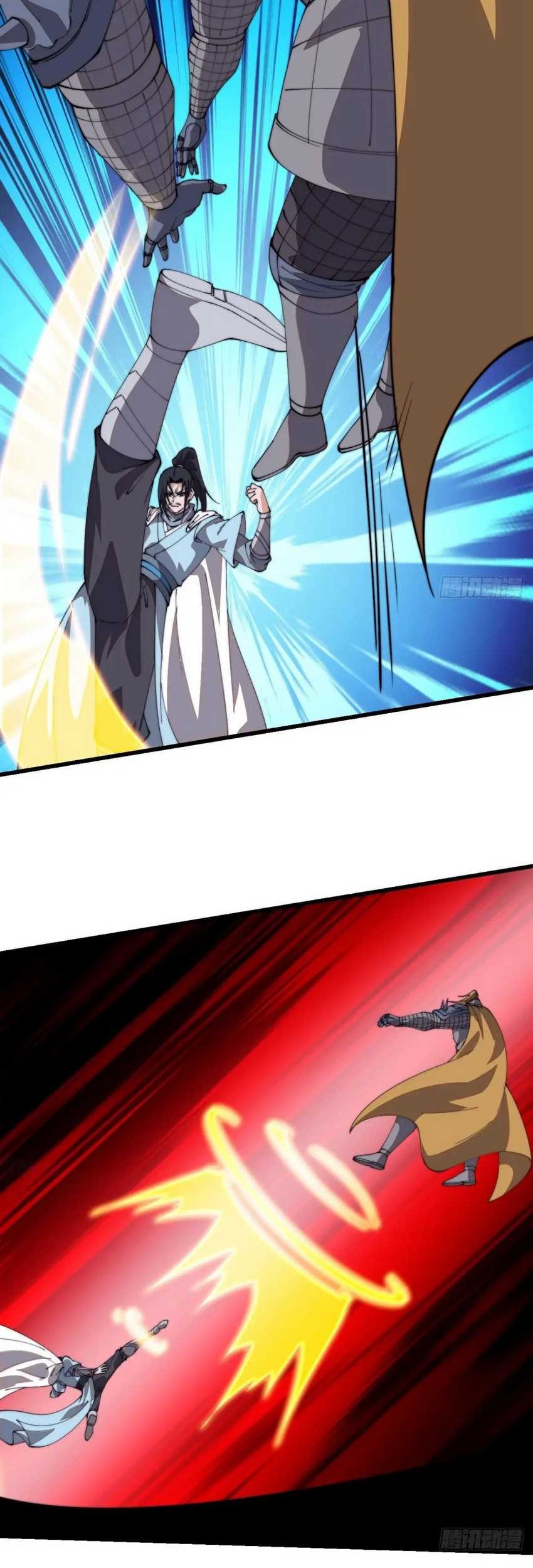 It Starts With A Mountain Chapter 811 Gambar 19