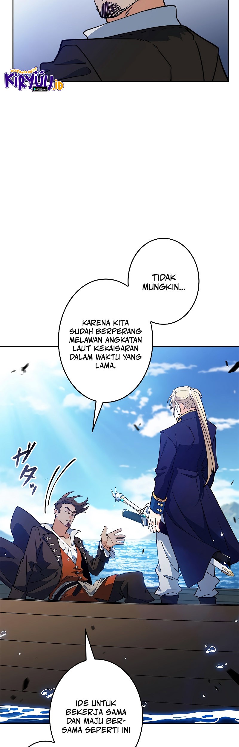 White Dragon Duke: Pendragon Chapter 119 Gambar 12