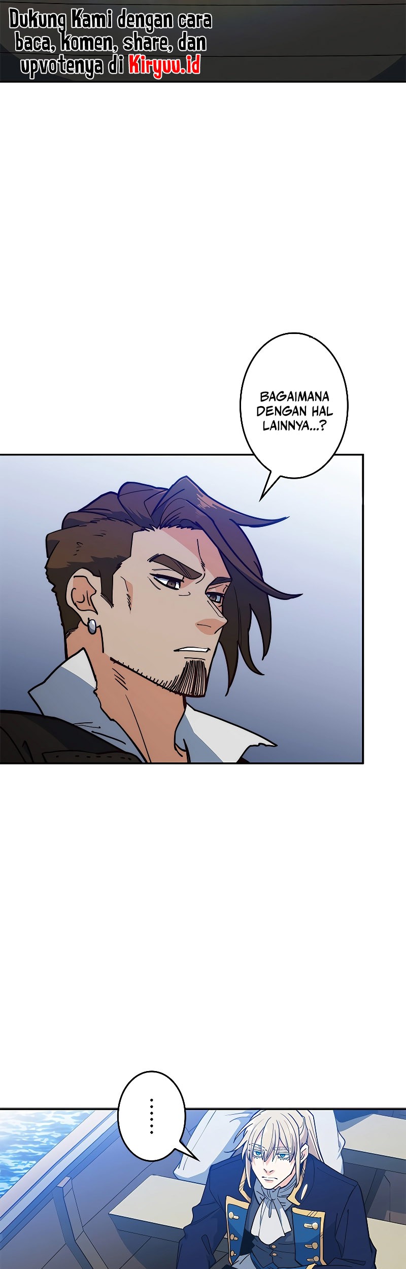 White Dragon Duke: Pendragon Chapter 119 Gambar 18