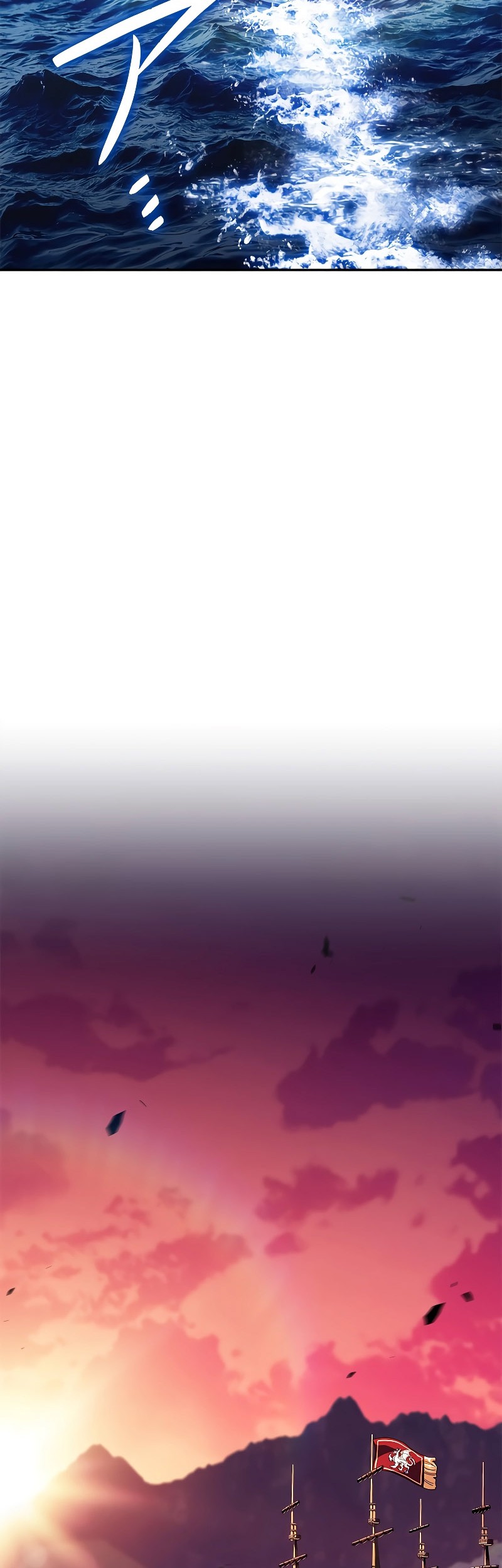 White Dragon Duke: Pendragon Chapter 119 Gambar 39