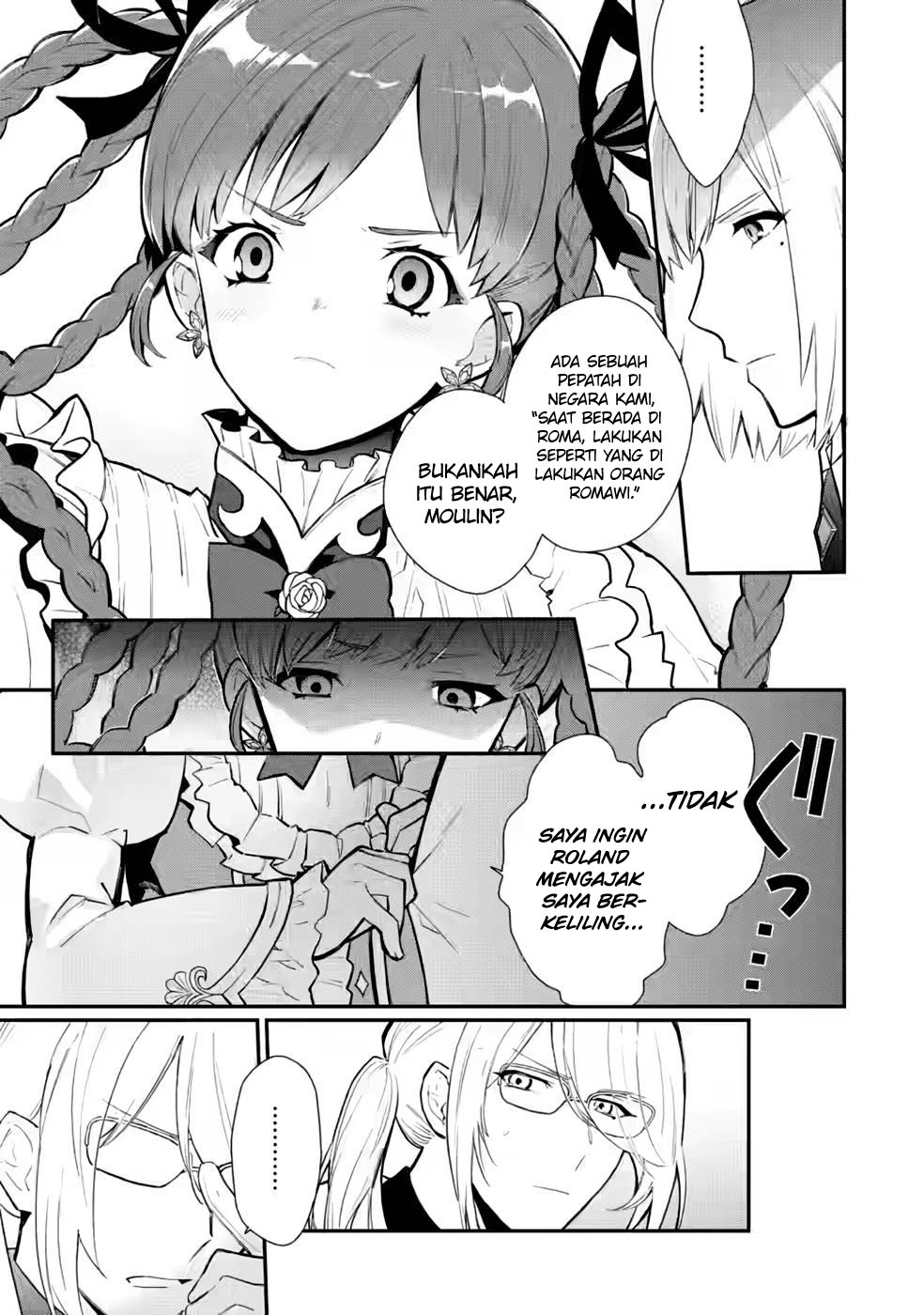 Mochiron Isharyouseikyuu itashimasu! Chapter 26 Gambar 14