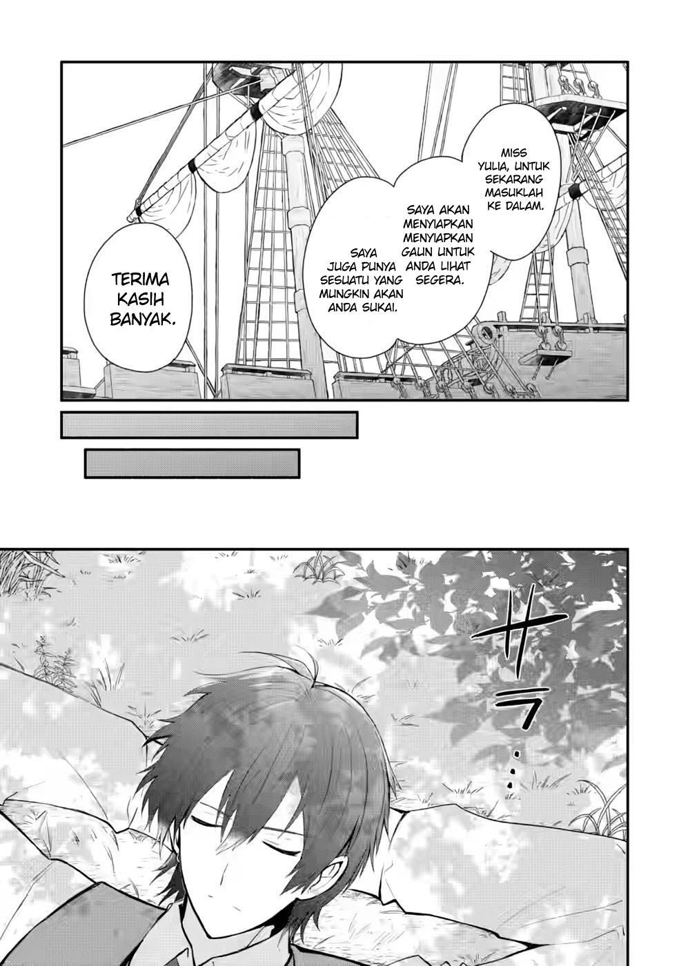 Mochiron Isharyouseikyuu itashimasu! Chapter 26 Gambar 29