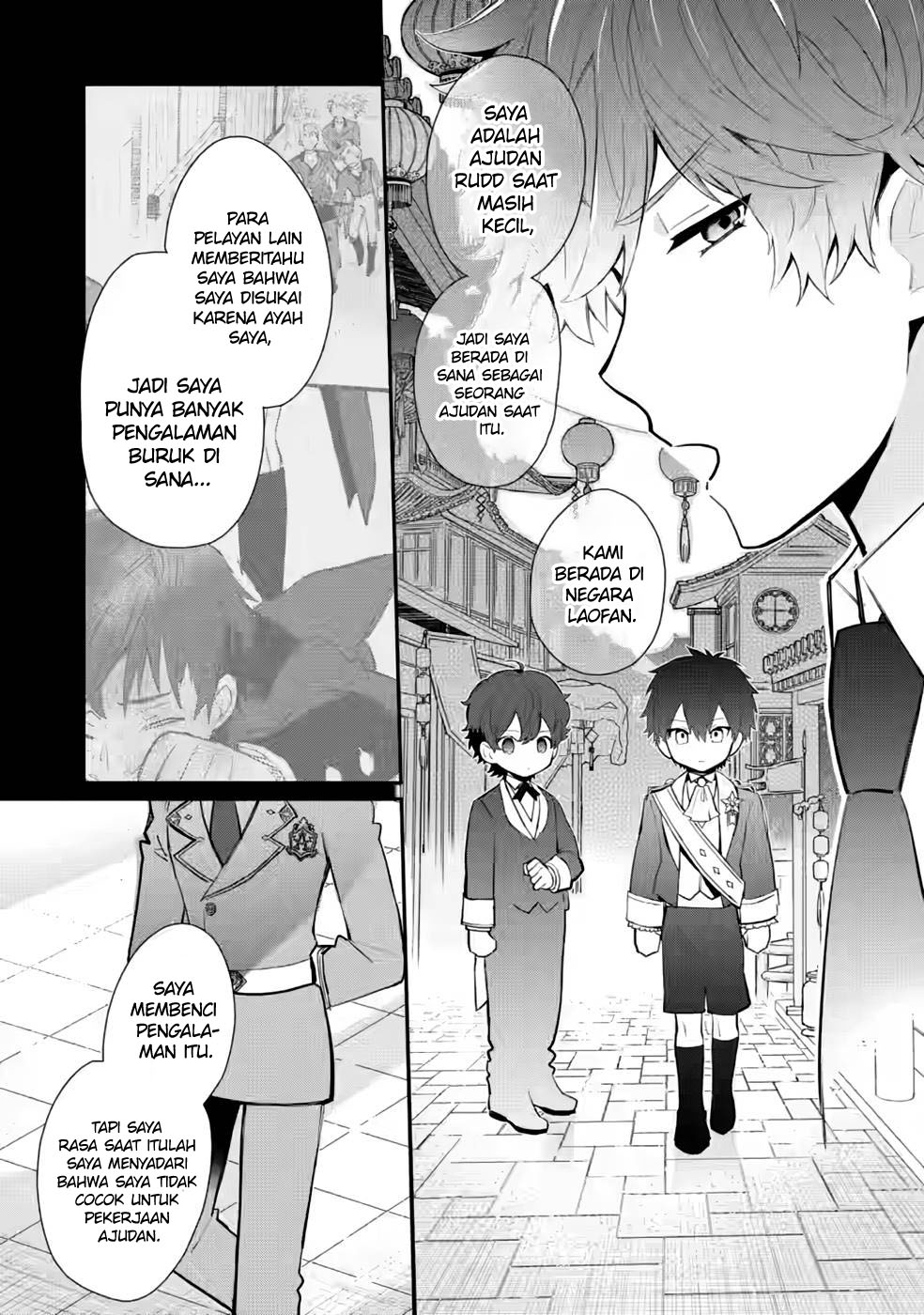 Mochiron Isharyouseikyuu itashimasu! Chapter 26 Gambar 20