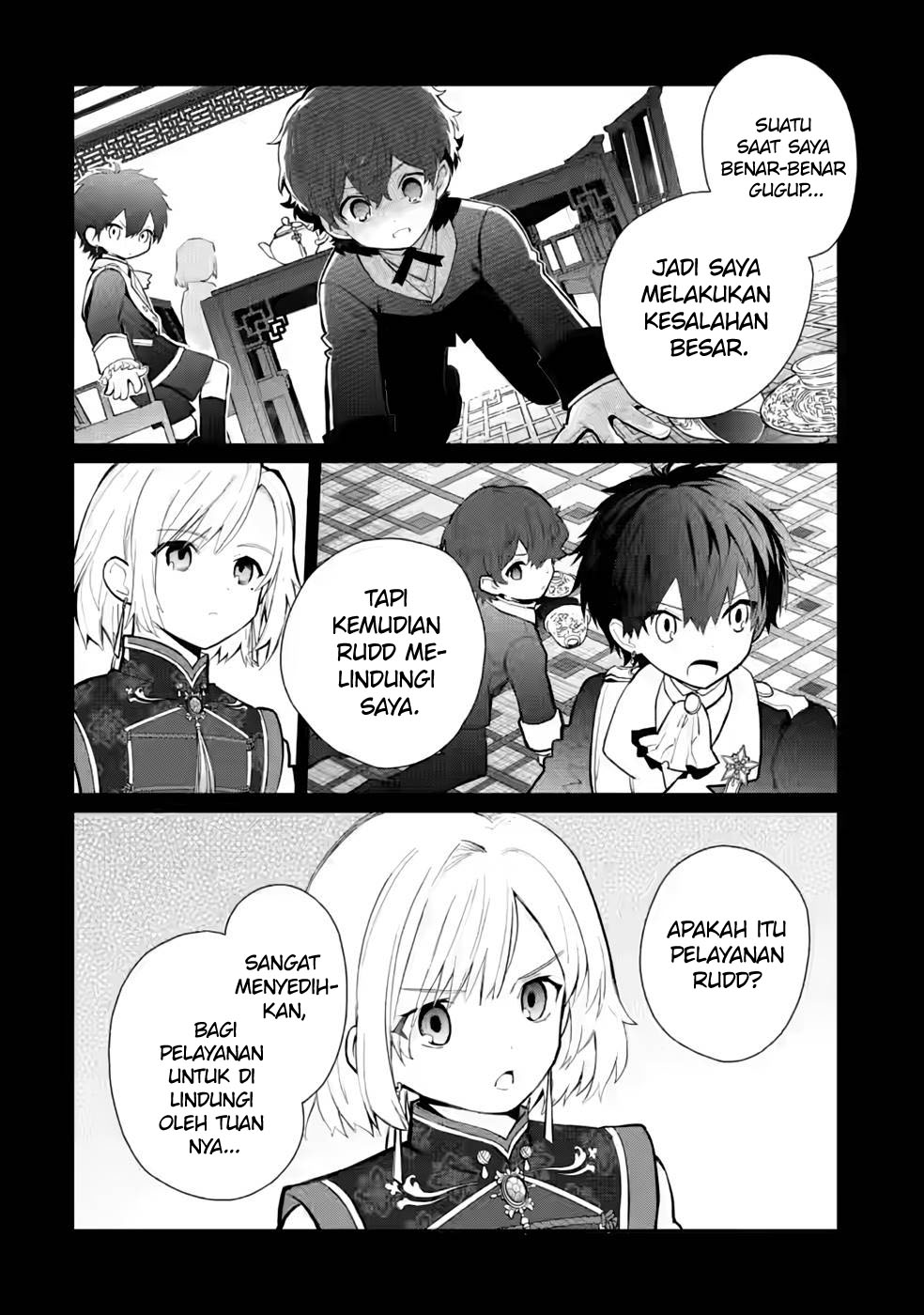 Mochiron Isharyouseikyuu itashimasu! Chapter 26 Gambar 21