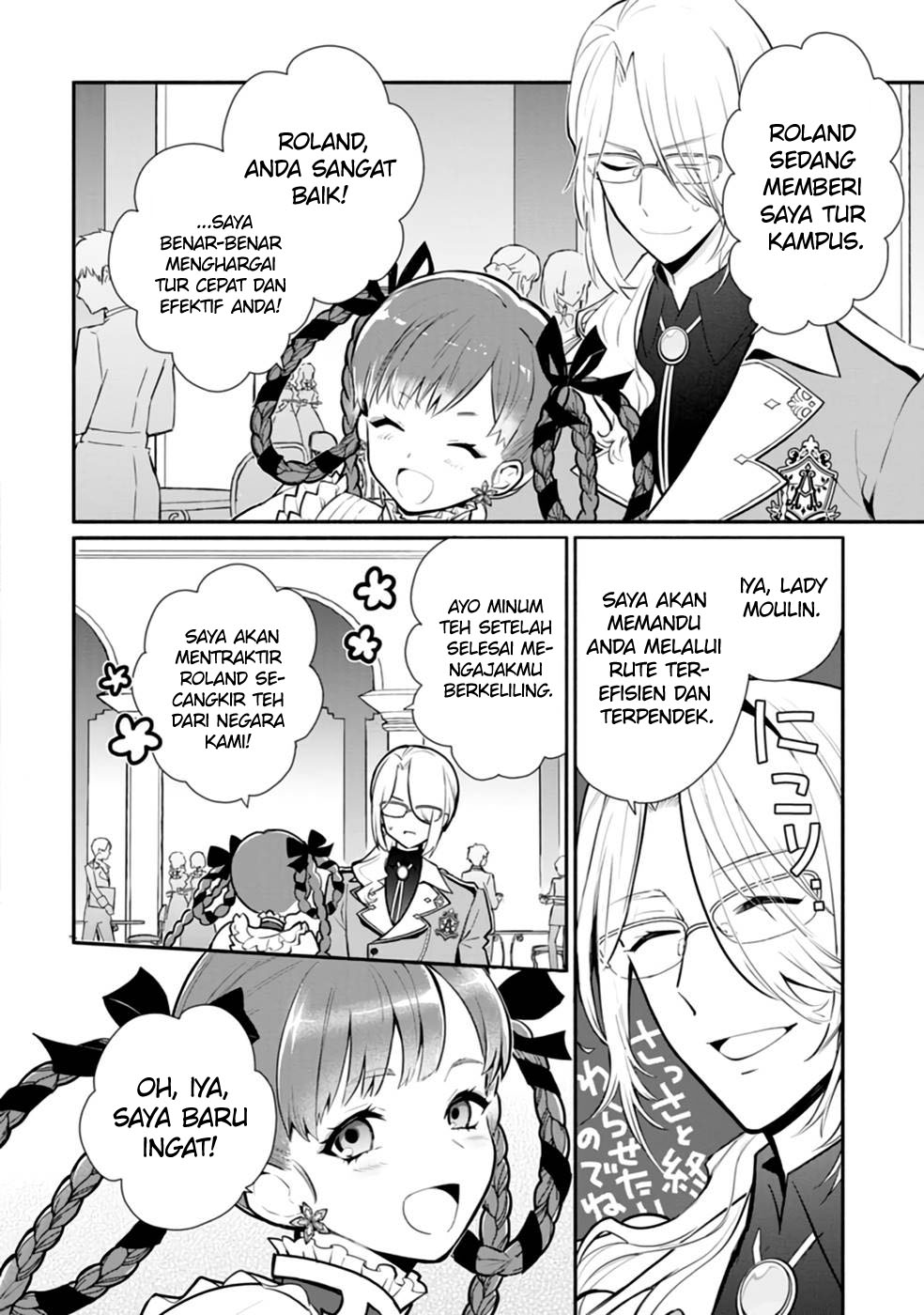 Mochiron Isharyouseikyuu itashimasu! Chapter 26 Gambar 7