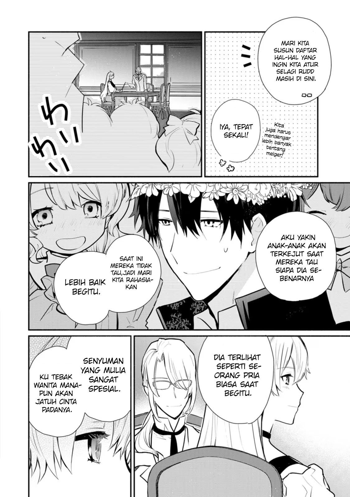 Mochiron Isharyouseikyuu itashimasu! Chapter 25 Gambar 11