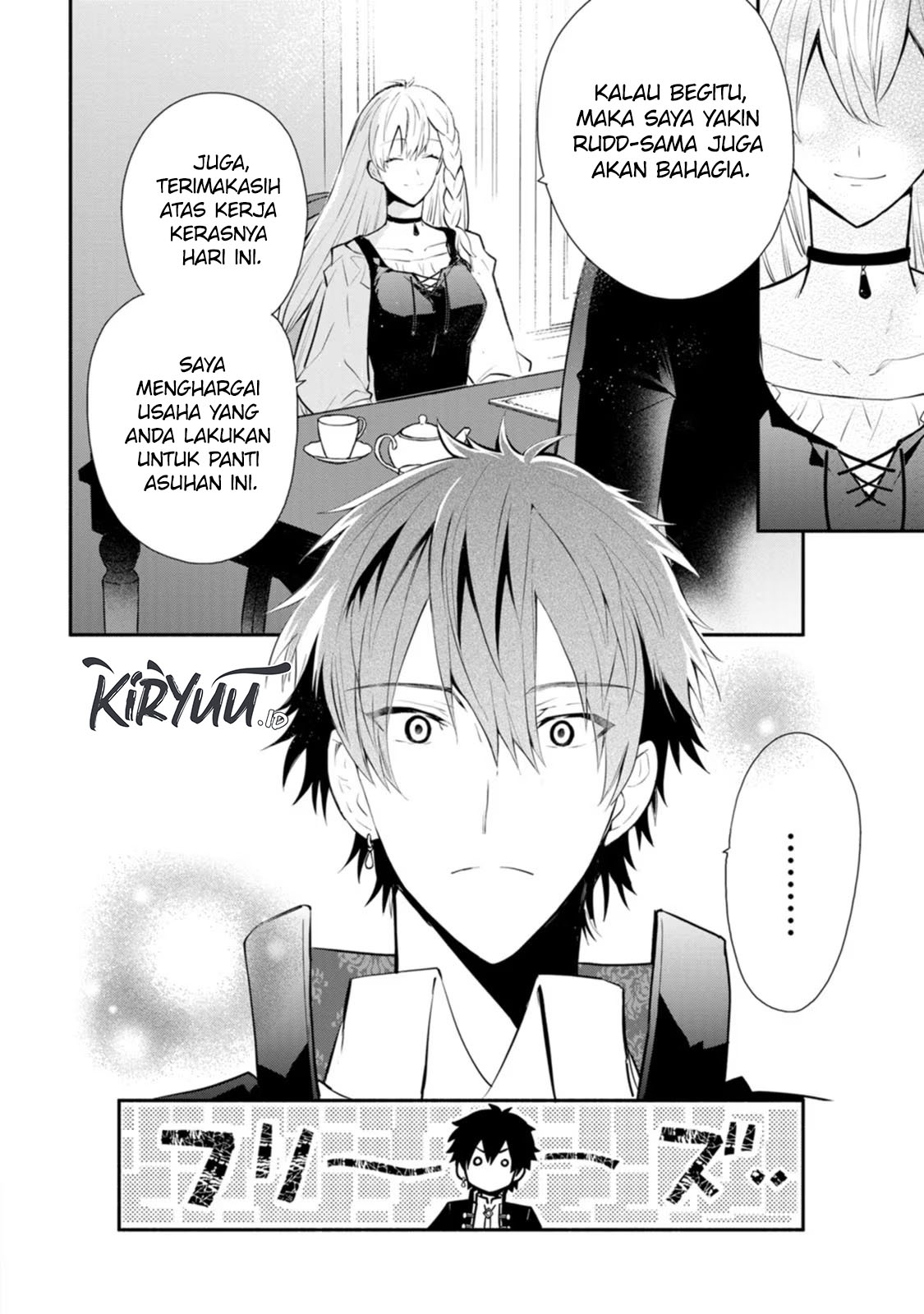 Mochiron Isharyouseikyuu itashimasu! Chapter 25 Gambar 25