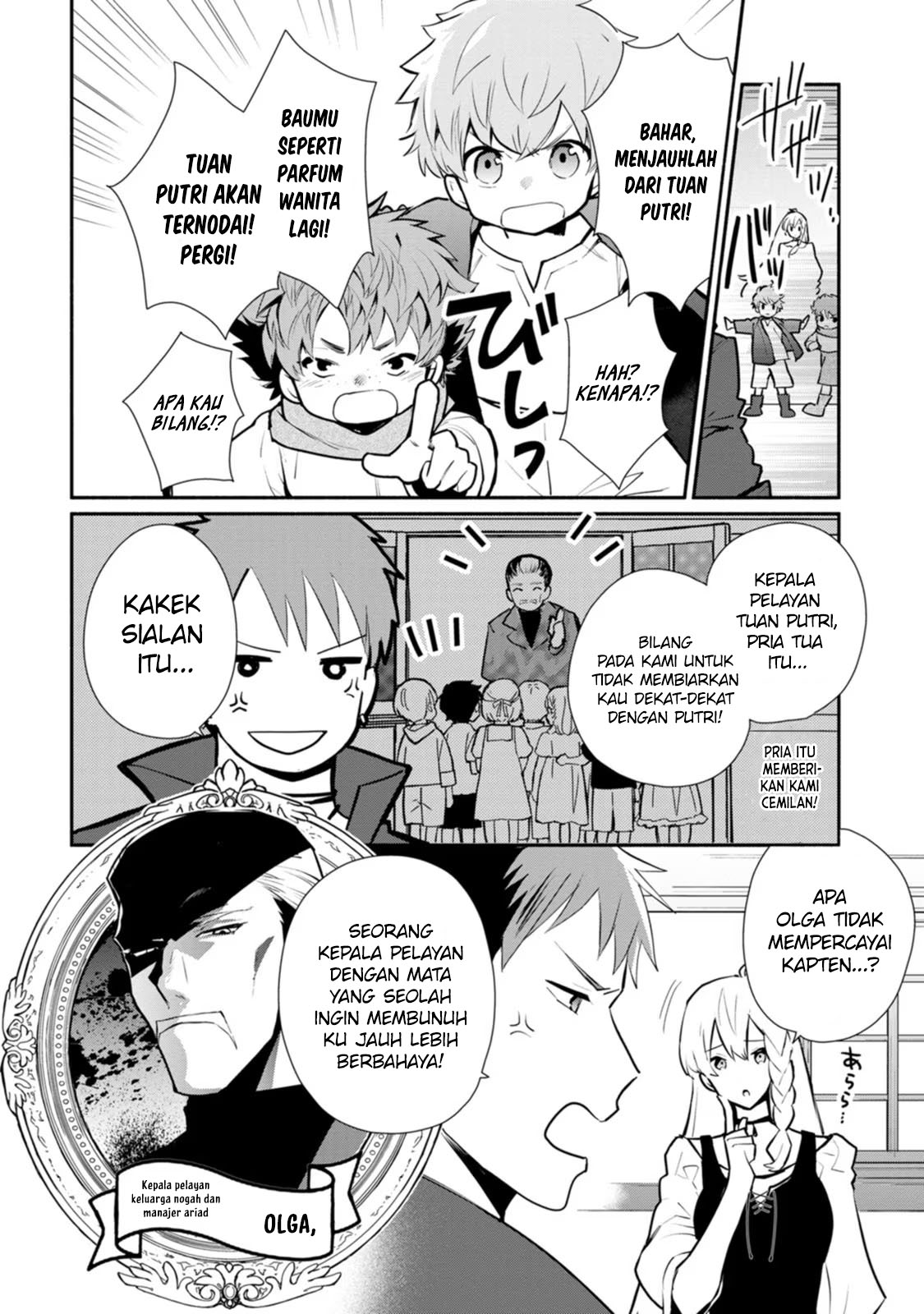 Mochiron Isharyouseikyuu itashimasu! Chapter 25 Gambar 9