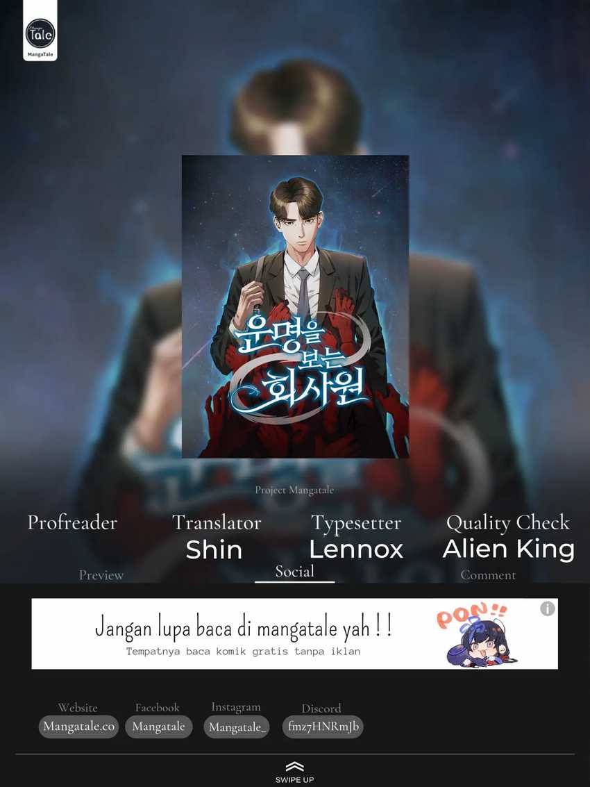 Komik Office Worker Who Sees Fate Chapter 81 gambar nomor 1