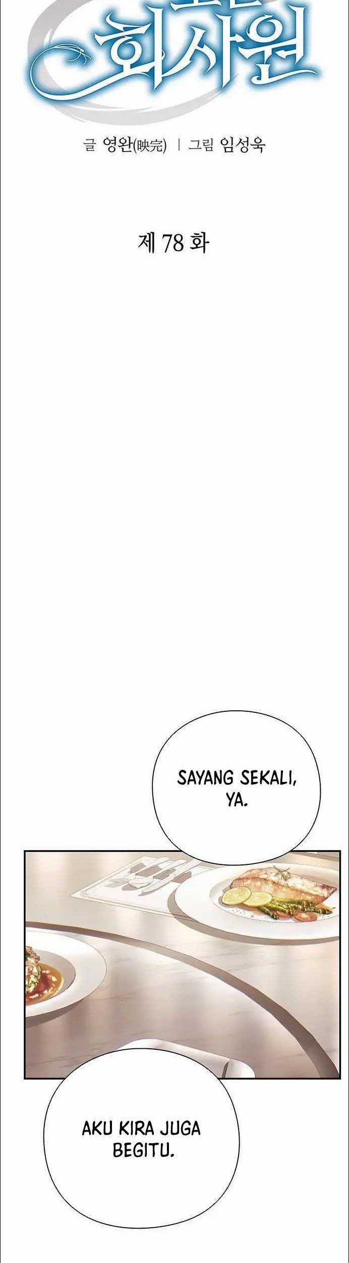 Office Worker Who Sees Fate Chapter 78 Gambar 28