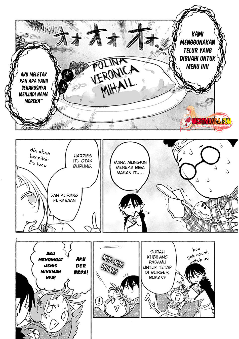 Genkai Dungeon no Hanshoku Jijou Chapter 28 Gambar 6