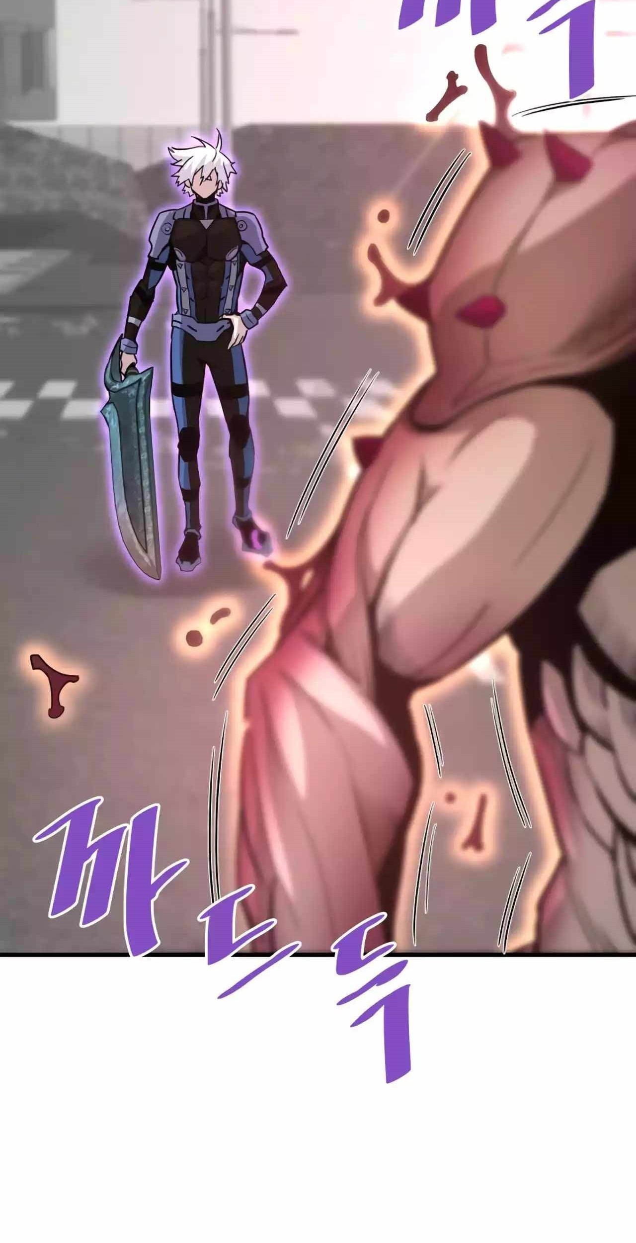 Han Dae Sung Returned From Hell Chapter 84 Gambar 27