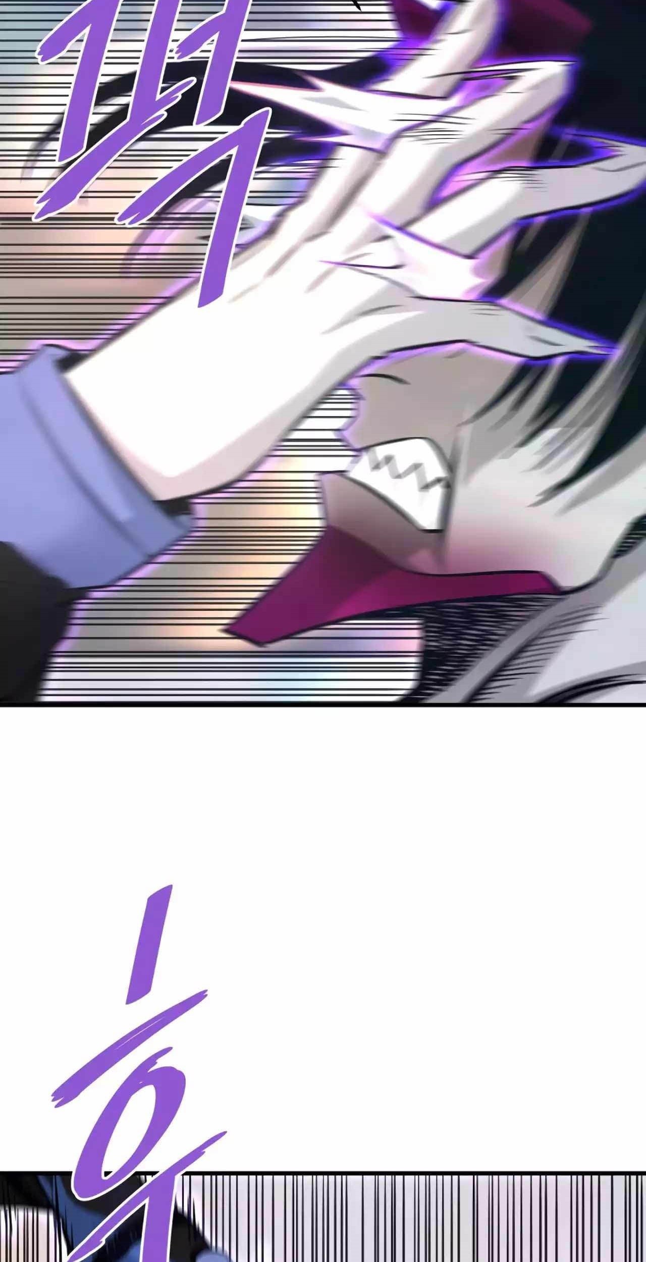 Han Dae Sung Returned From Hell Chapter 84 Gambar 35