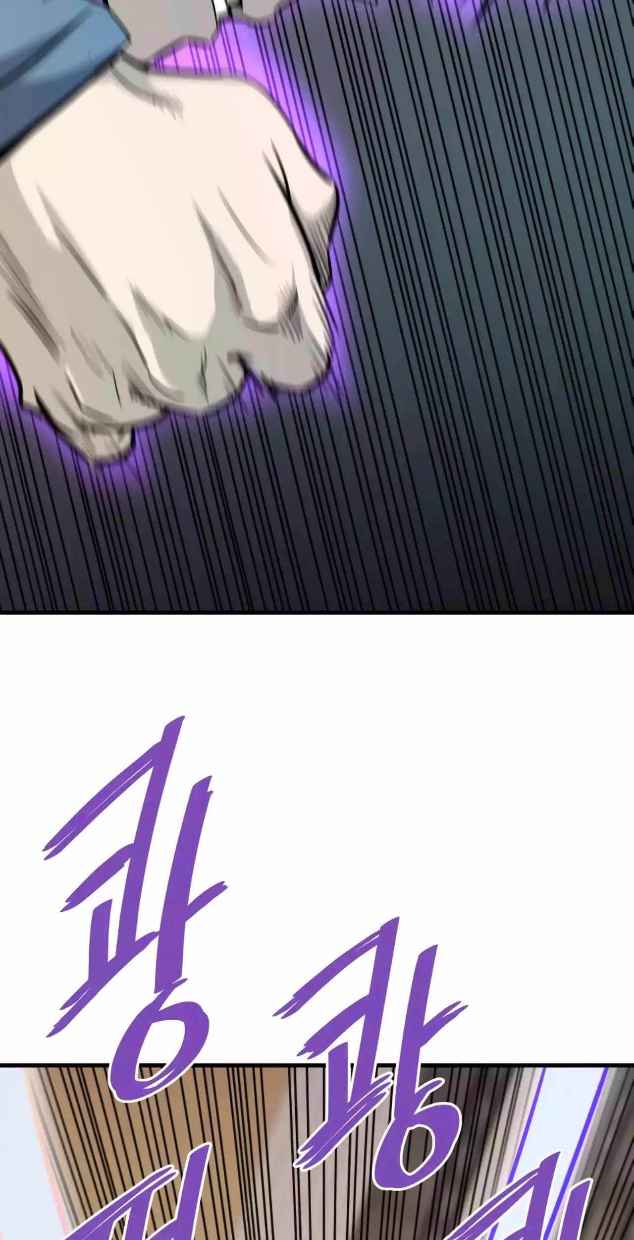 Han Dae Sung Returned From Hell Chapter 84 Gambar 38