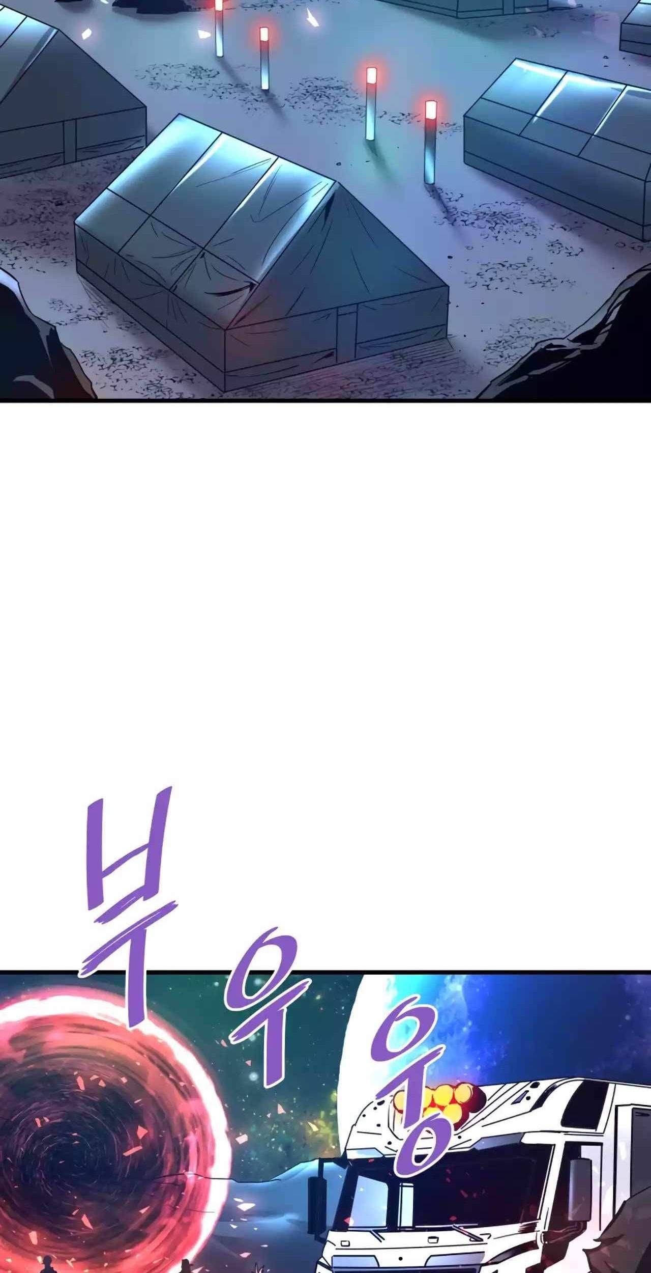 Han Dae Sung Returned From Hell Chapter 84 Gambar 71