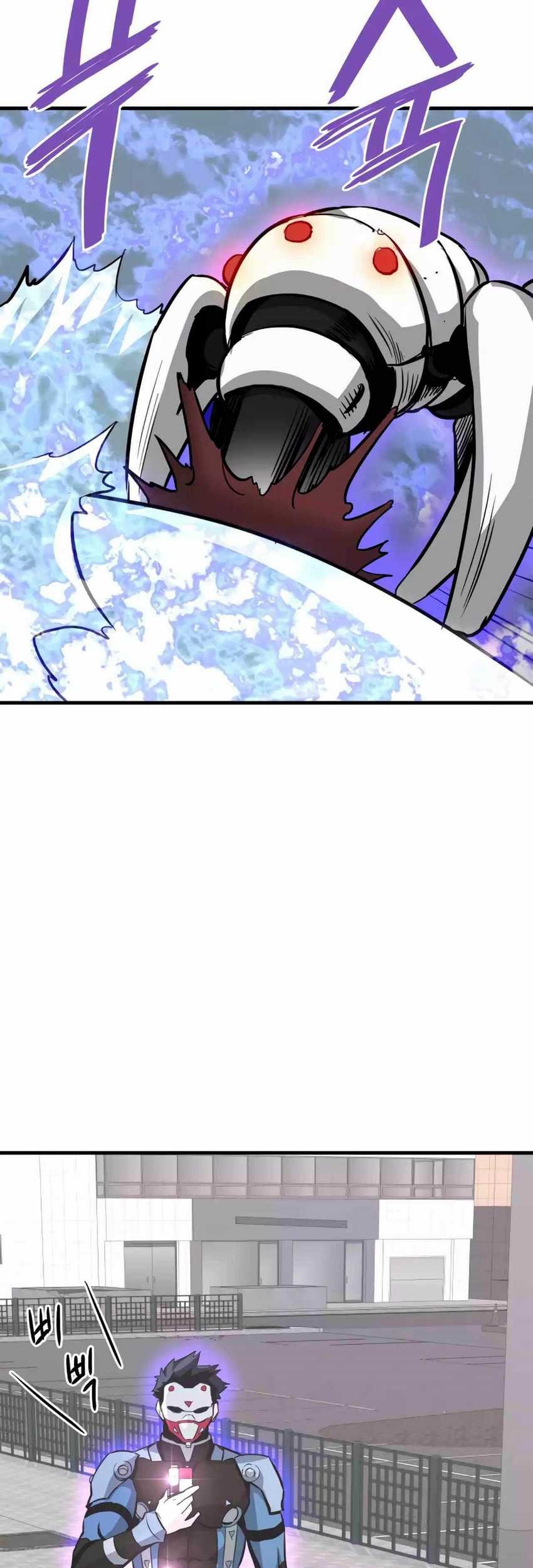 Han Dae Sung Returned From Hell Chapter 83 Gambar 26