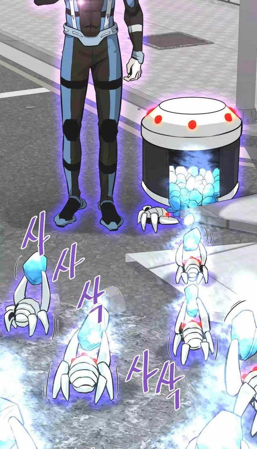 Han Dae Sung Returned From Hell Chapter 83 Gambar 27