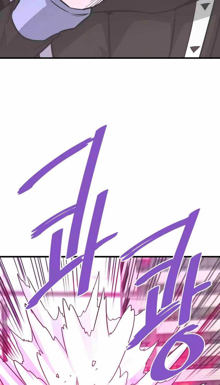 Han Dae Sung Returned From Hell Chapter 83 Gambar 29