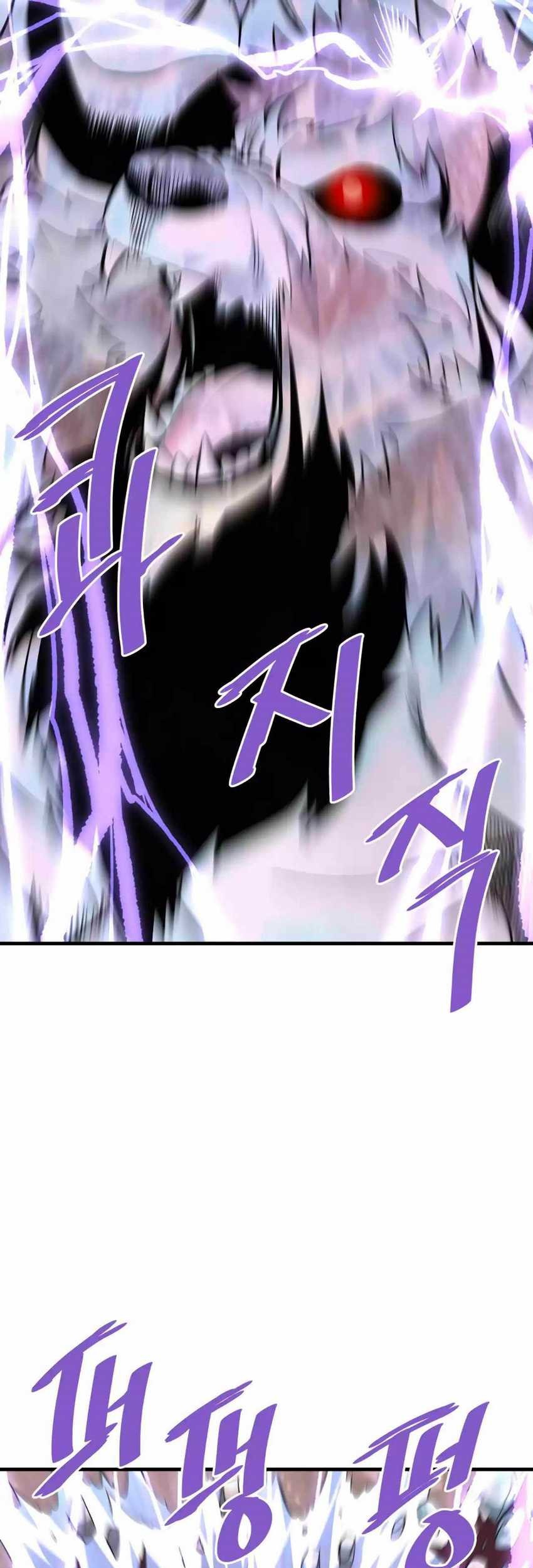 Han Dae Sung Returned From Hell Chapter 83 Gambar 22