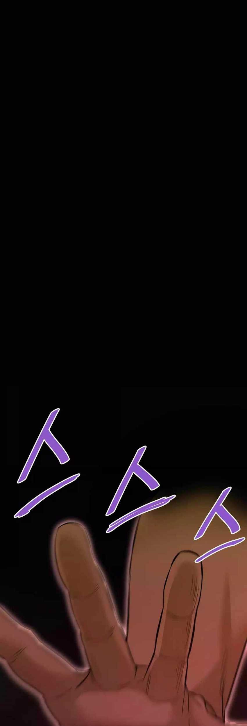 Han Dae Sung Returned From Hell Chapter 83 Gambar 84