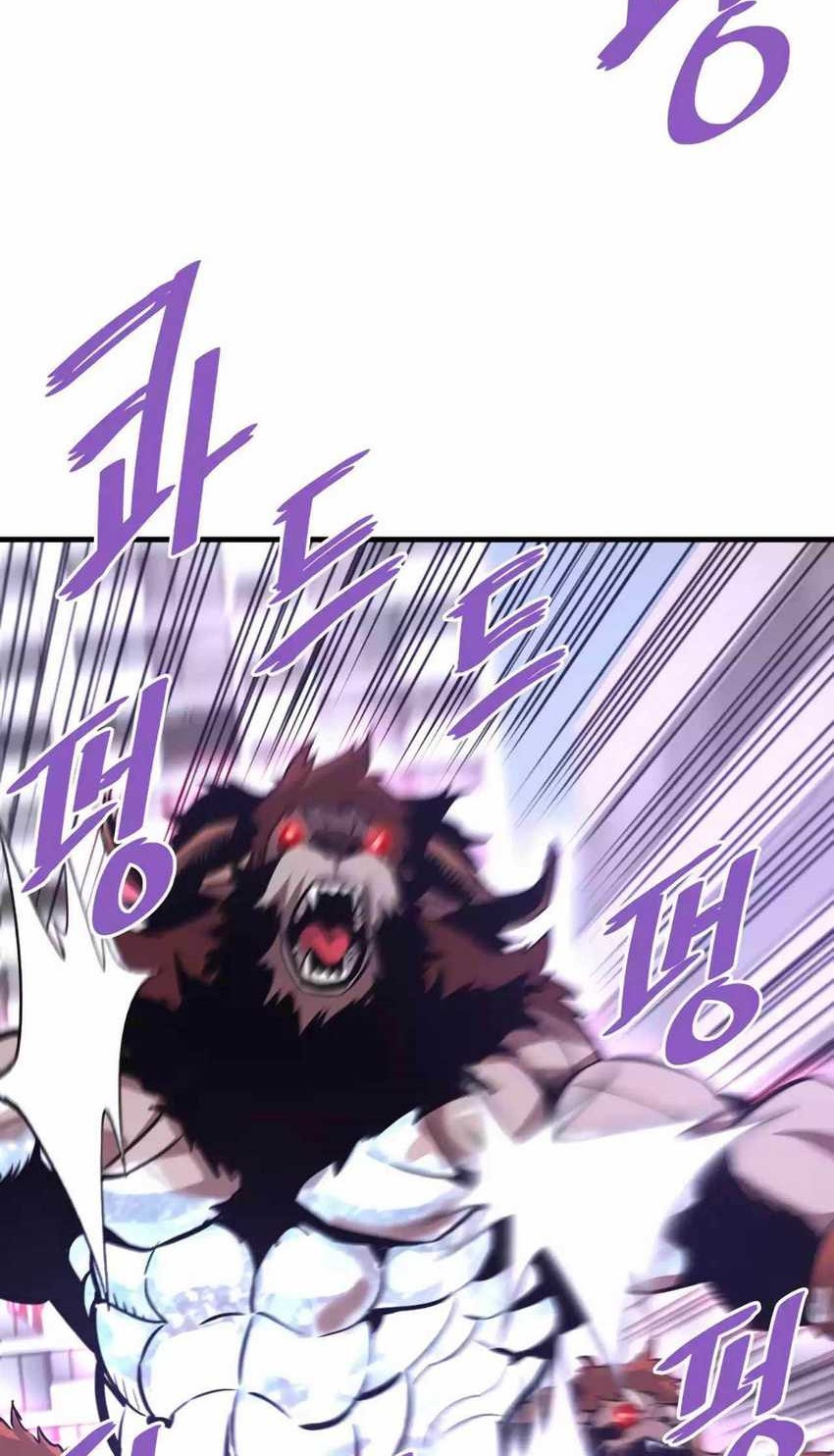 Han Dae Sung Returned From Hell Chapter 83 Gambar 13