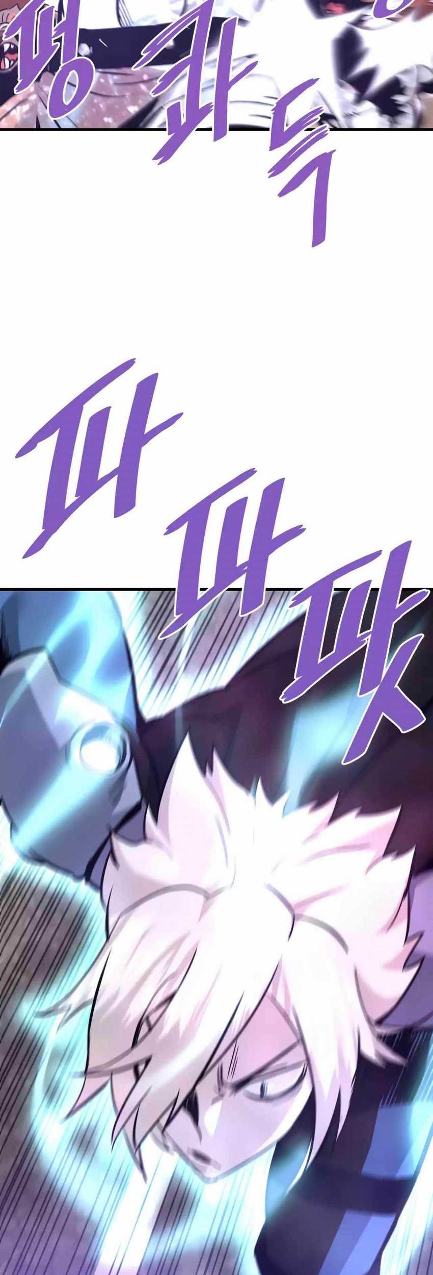 Han Dae Sung Returned From Hell Chapter 83 Gambar 14