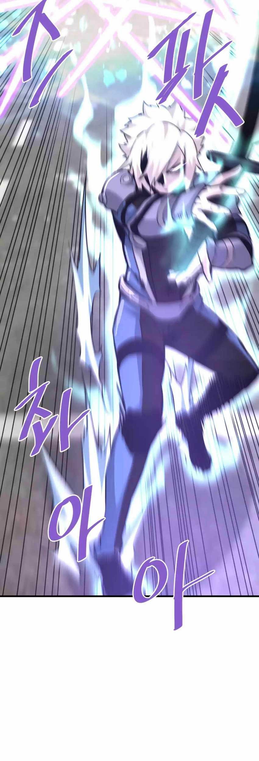 Han Dae Sung Returned From Hell Chapter 83 Gambar 16