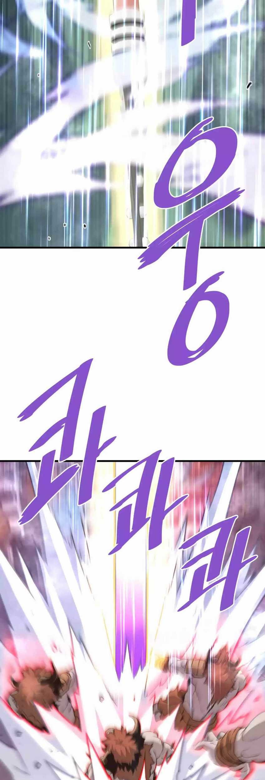 Han Dae Sung Returned From Hell Chapter 82 Gambar 72