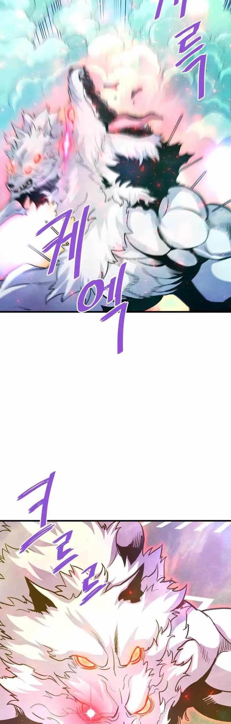 Han Dae Sung Returned From Hell Chapter 81 Gambar 46