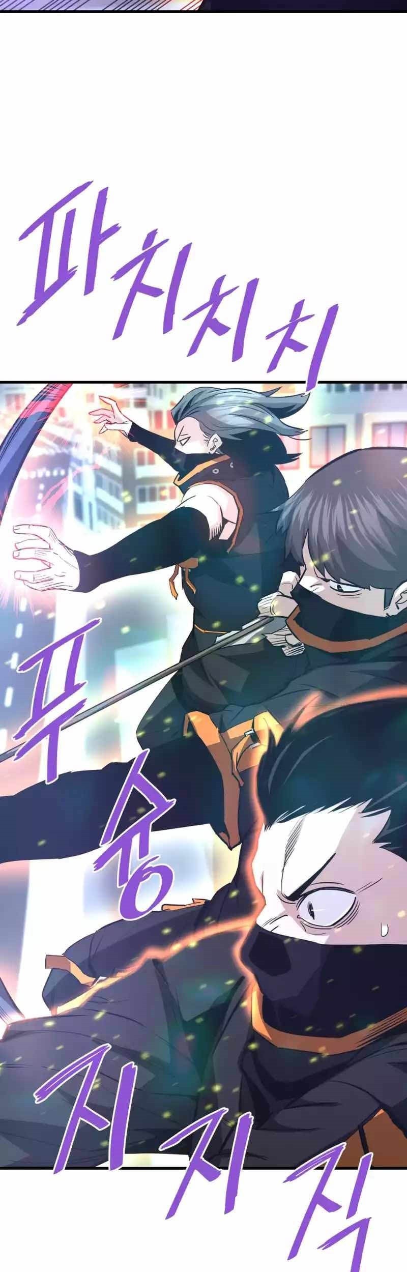 Han Dae Sung Returned From Hell Chapter 81 Gambar 42