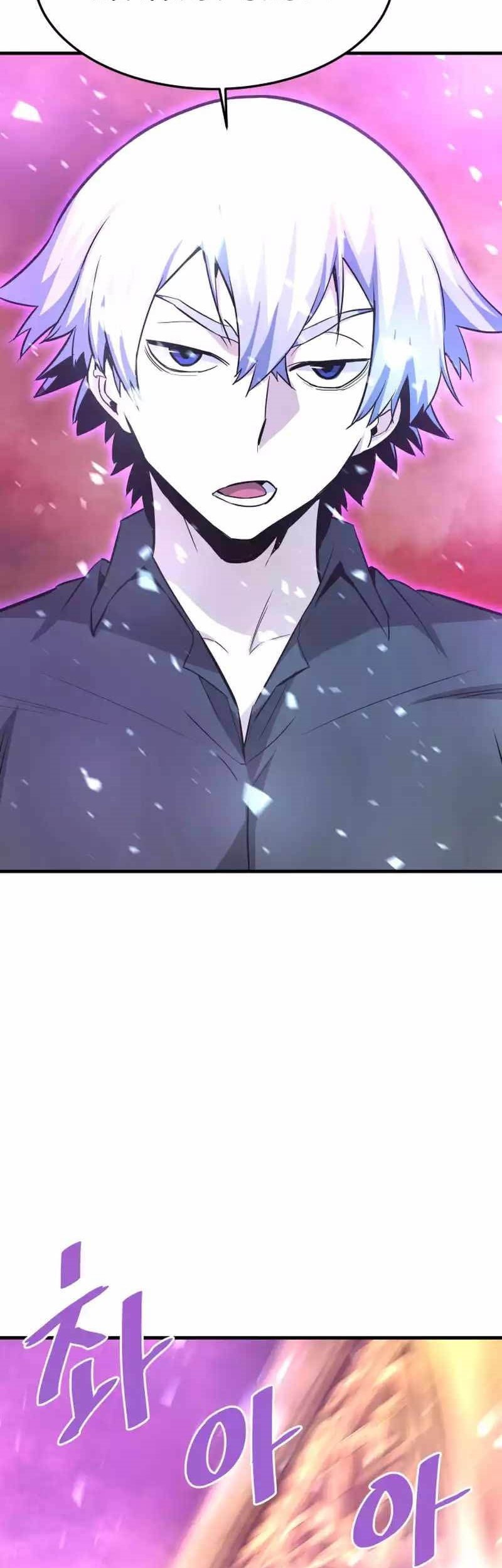 Han Dae Sung Returned From Hell Chapter 81 Gambar 4