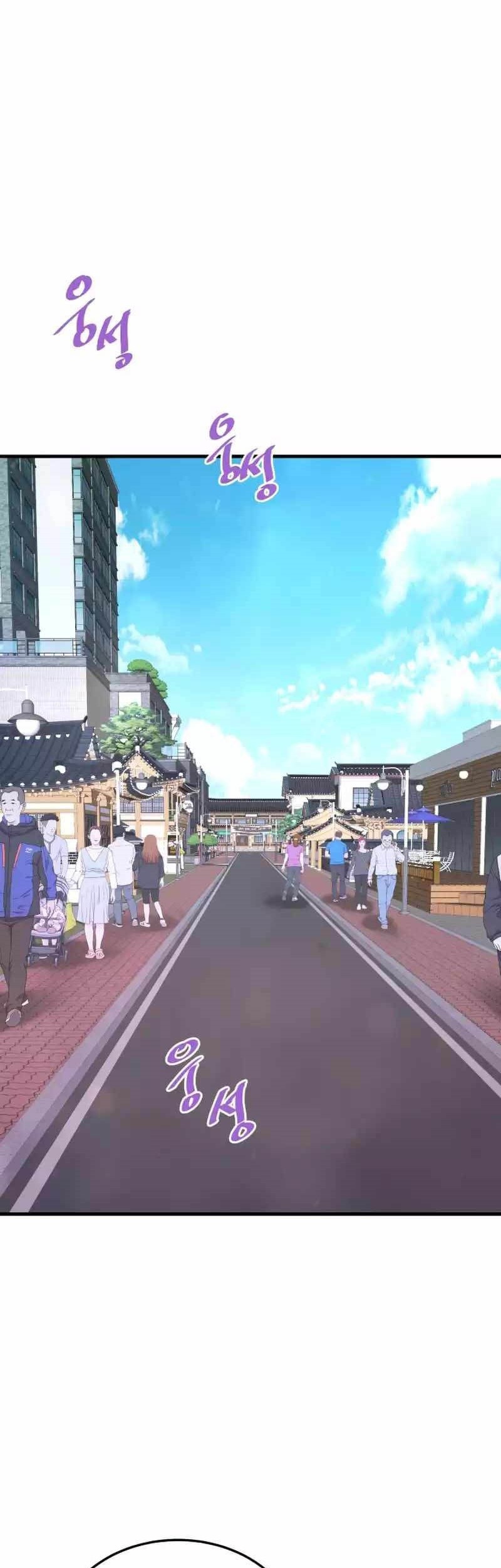 Han Dae Sung Returned From Hell Chapter 81 Gambar 88