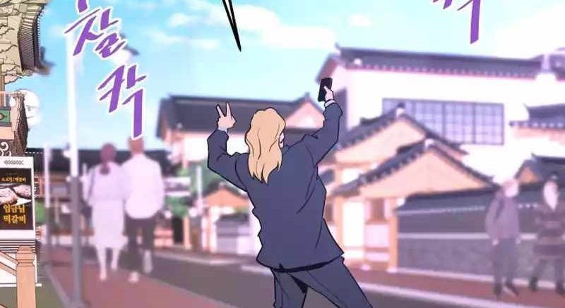 Han Dae Sung Returned From Hell Chapter 81 Gambar 91