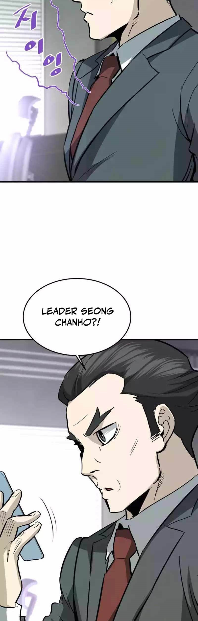 Han Dae Sung Returned From Hell Chapter 81 Gambar 84