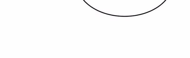 Han Dae Sung Returned From Hell Chapter 81 Gambar 11