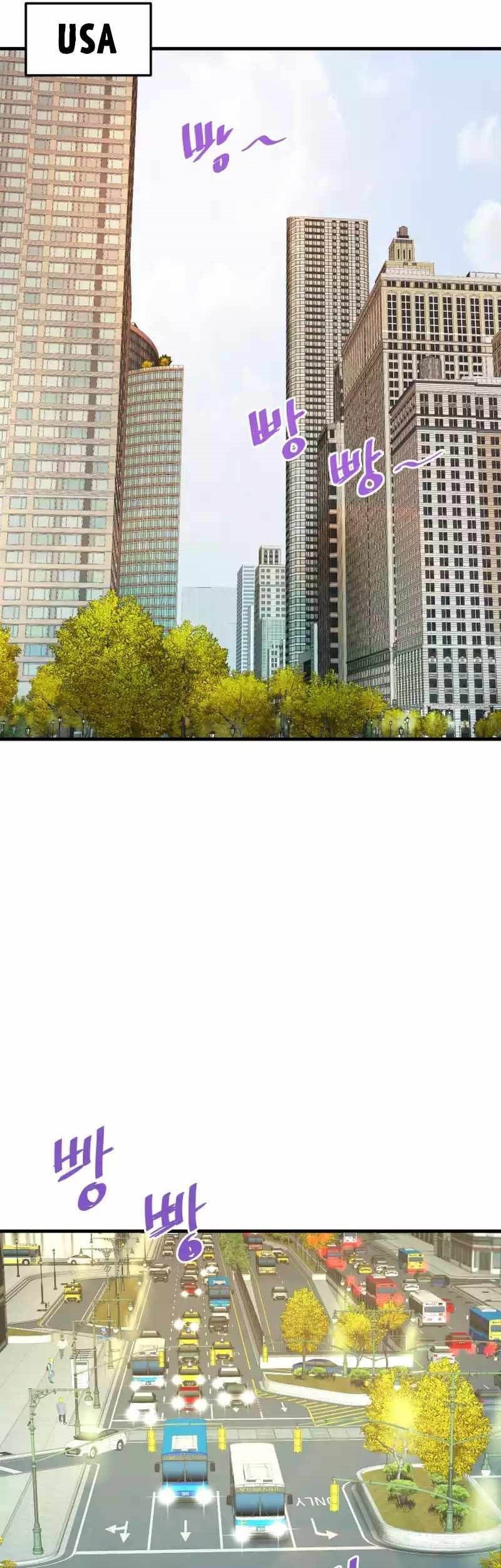 Han Dae Sung Returned From Hell Chapter 81 Gambar 14