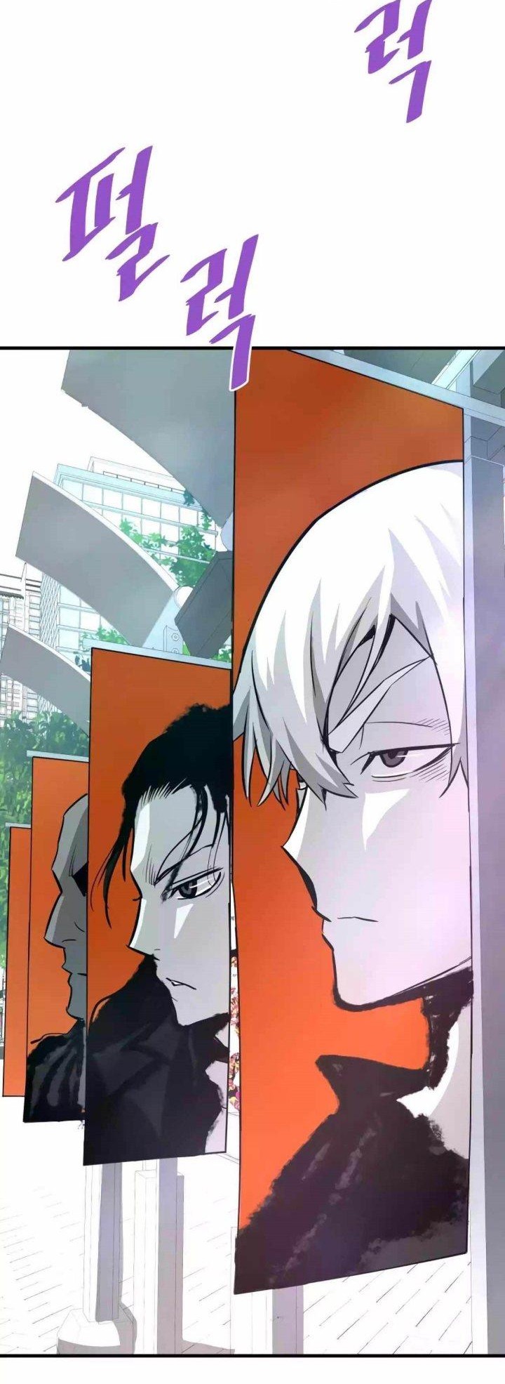 Han Dae Sung Returned From Hell Chapter 80 Gambar 28