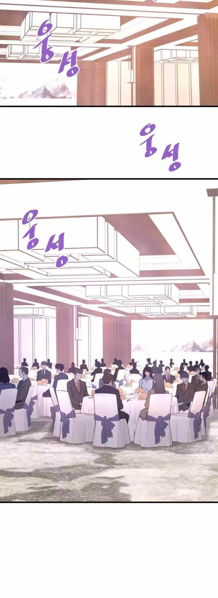 Han Dae Sung Returned From Hell Chapter 80 Gambar 32