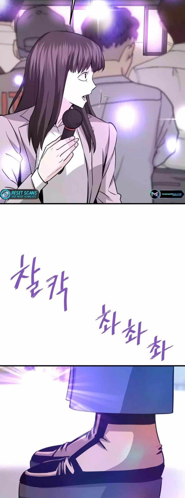 Han Dae Sung Returned From Hell Chapter 80 Gambar 20