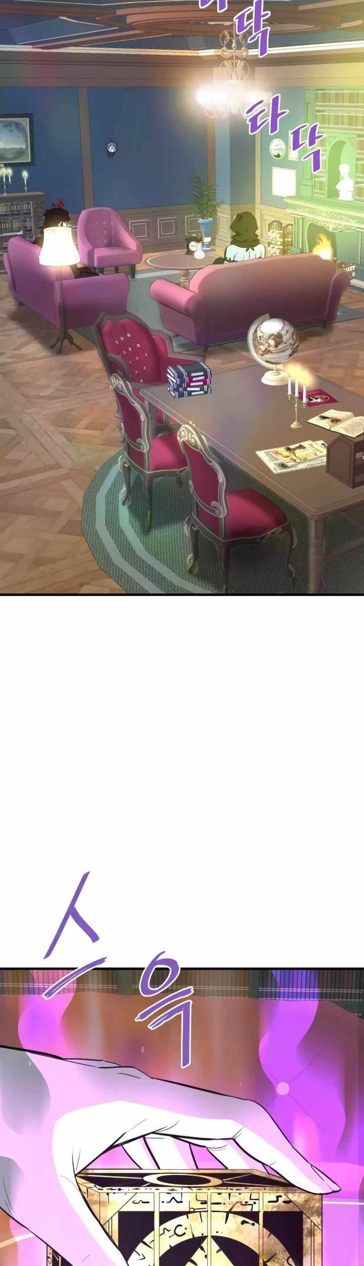 Komik Han Dae Sung Returned From Hell Chapter 80 gambar nomor 1