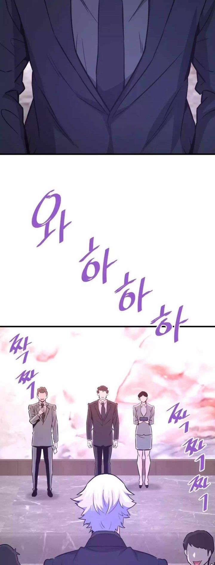 Han Dae Sung Returned From Hell Chapter 80 Gambar 40