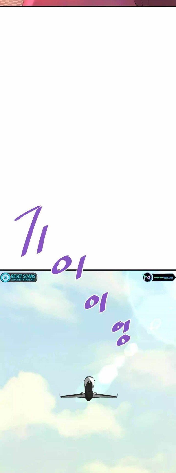 Han Dae Sung Returned From Hell Chapter 80 Gambar 14