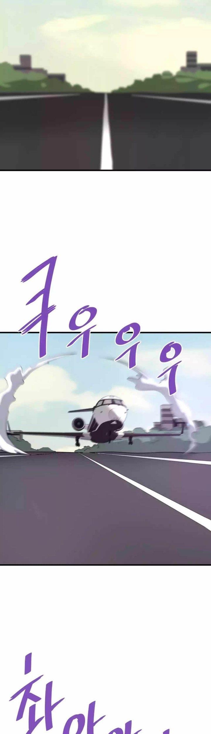 Han Dae Sung Returned From Hell Chapter 80 Gambar 15