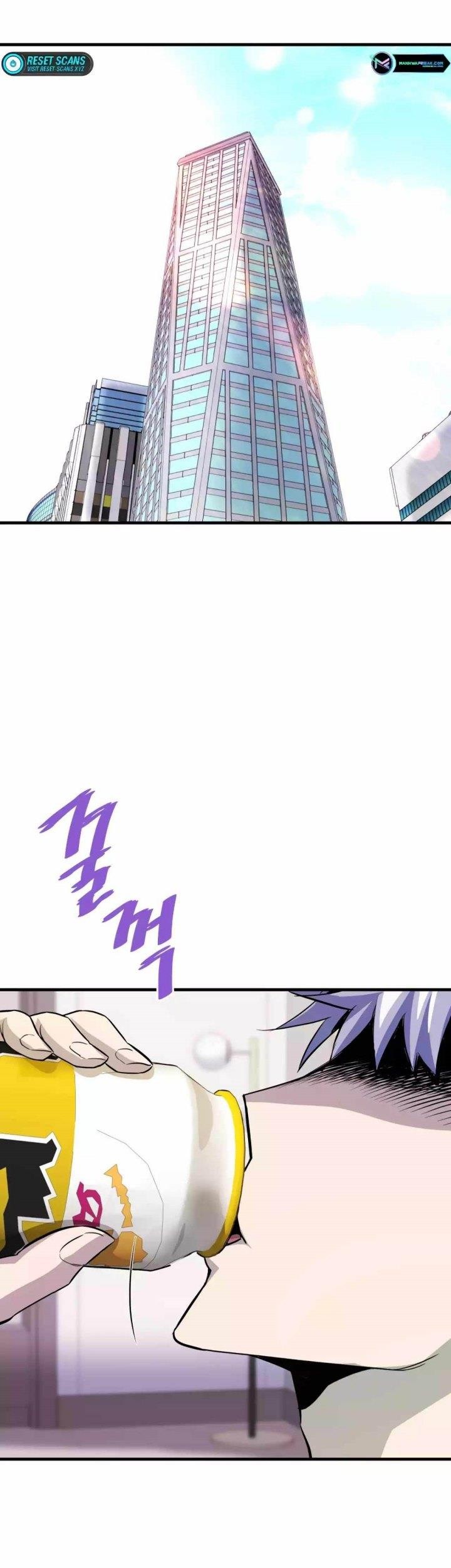 Han Dae Sung Returned From Hell Chapter 79 Gambar 23